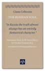 The Russian Soul Selections from a Writer's Diary 2017