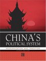 China's Political System Modernization and Tradition Fourth Edition