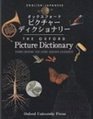 Oxford Picture Dictionary English/Japanese 2e