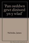 'Pan oeddwn grwt diniwed yn y wlad'