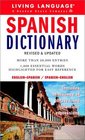 Spanish Dictionary