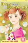 Boys over Flowers 18 Hana Yori Dango