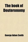 The book of Deuteronomy