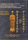 Pichvnari Volume 1 Greeks and Colchians on the East Coast of the Black Sea Part 1 Text