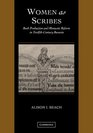 Women as Scribes  Book Production and Monastic Reform in TwelfthCentury Bavaria