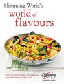 Slimming World World of Flavours