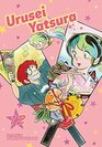 Urusei Yatsura Vol 12