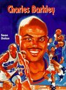 Charles Barkley