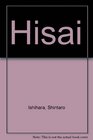 Hisai
