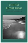 Chinese Rhyme-Prose