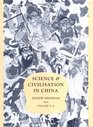 Science and Civilisation in China  Volume 5 Chemistry and Chemical Technology Part 4 Spagyrical Discovery and Invention Apparatus Theories and Gifts