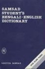 Samsad Student's BengaliEnglish Dictionary