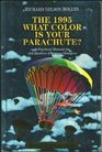 What Color Is Your Parachute 1995