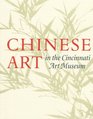 Chinese Art in the Cincinnati Art Museum