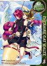 Alice in the Country of Clover Cheshire Cat Waltz Vol 5