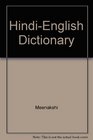HindiEnglish Dictionary