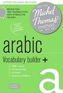 Arabic Vocabulary Builder with the Michel Thomas Method