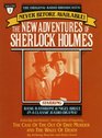 NEW ADV SHERLOCK HOLMES 7CASE OF OUT OF DATE MURDER  WALTZ OF DEATH