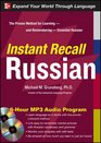 Instant Recall Russian 6Hour MP3 Audio Program