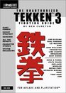 Unauthorized Tekken 3 Fighting Guide