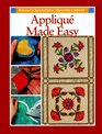 Applique Made Easy