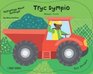 Tryc Dympio/Dumper Truck