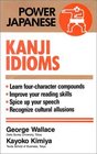 Kanji Idioms
