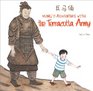 Ming's Adventure with the Terracotta Army A Story in English and Chinese