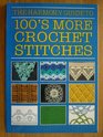 The Harmony Guide to Crochet Stitches (Harmony Guides)