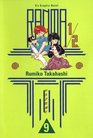 Ranma 1/2, Vol. 9