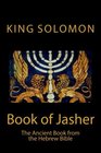 Book of Jasher Ancient Book from the Hebrew Bible