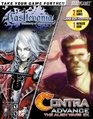 Castlevania Harmony of Dissonance / Contra Advance Official Strategy Guide