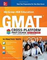 McGrawHill Education GMAT 2017 CrossPlatform Prep Course