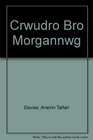 Crwudro Bro Morgannwg