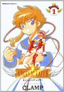 Angelic Layer, Vol 1 (Enjerikku Reiyaa) (Japanese)
