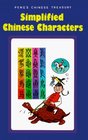 Pengs Chinese Treasury Simplified Chinese Characters