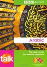Talk Arabic Pack