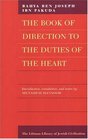 The Book Of Direction To The Duties Of The Heart