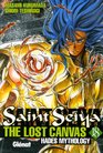 Saint Seiya Lost Canvas Hades 18