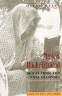 Music of Hindu Trinidad  Songs from the India Diaspora