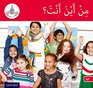 Arabic Club Readers Red Band Where Are You From