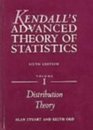 Kendalls Advanced Theory of Statistics 3 Volume Set