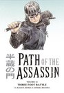 Path of the Assassin Volume 12