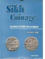 Sikh Coingage Symbol of Sikh Sovereignty