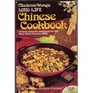 Madame Wong's LongLife Chinese Cookbook