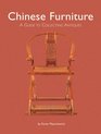 Chinese Furniture A Guide to Collecting Antiques