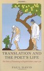 Translation and the Poet's Life The Ethics of Translating in English Culture 16461726