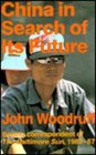 China in Search of Its Future Years of Great Reform 198287
