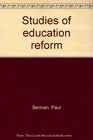 Studies of education reform