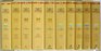 The Expositor's Bible Commentary Complete Set (OT & NT), 12 Volumes (Volumes 1-12)